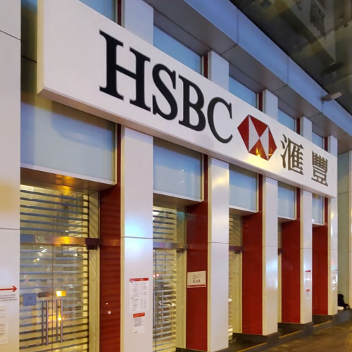 Glass Work - HSBC Mongkok - 1