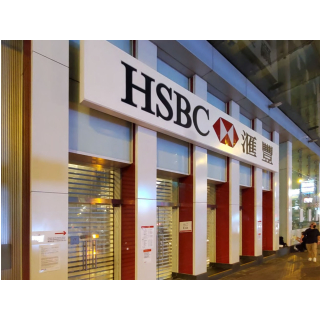 Glass Work - HSBC Mongkok - 1